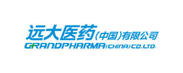 遠大醫藥（中國）有限公司